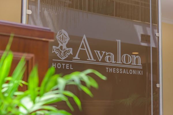 hotel near Thessaloniki airport